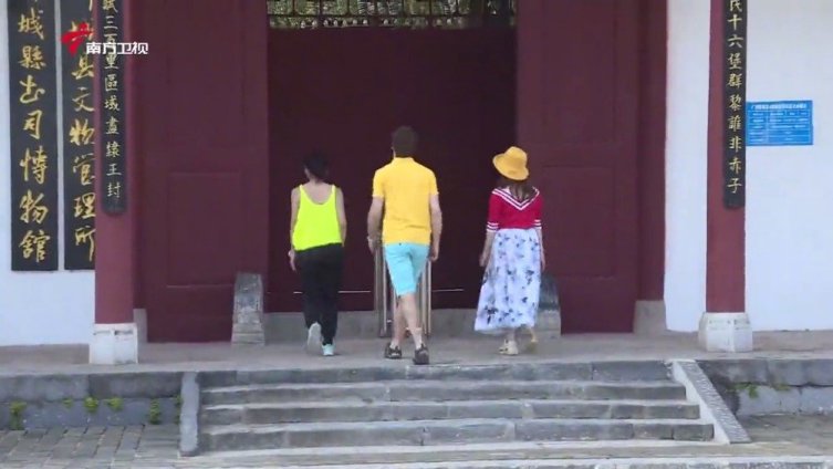 【环球旅行家玩转广西第二季 3丨走进忻城】我们将继续跟随3位环球旅行家一起走进广西忻城,漫